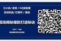 复盘江小白、名创优品、故宫，这些爆款制造者究竟做对了什么？