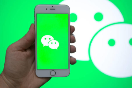 最前线｜传微信小程序将以“信息流”展现，还会引入中心化入口