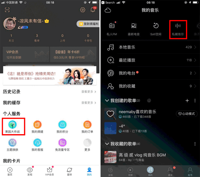 不止微信、支付宝，一文带你了解所有小程序平台