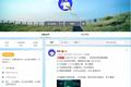 雷军的文娱投资版图：30亿+，捕获优酷、荔枝、爱奇艺、喜马拉雅、南派泛娱……