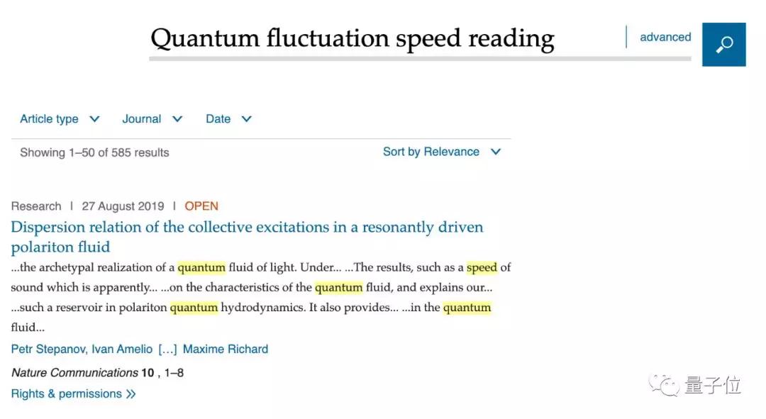 1分钟10万字大法：量子波动速读、蒙眼翻书穿针，这是席卷15省的最新智商税