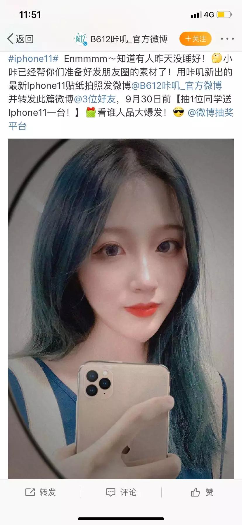没人借势新iPhone，是品牌懒，还是苹果不行了？