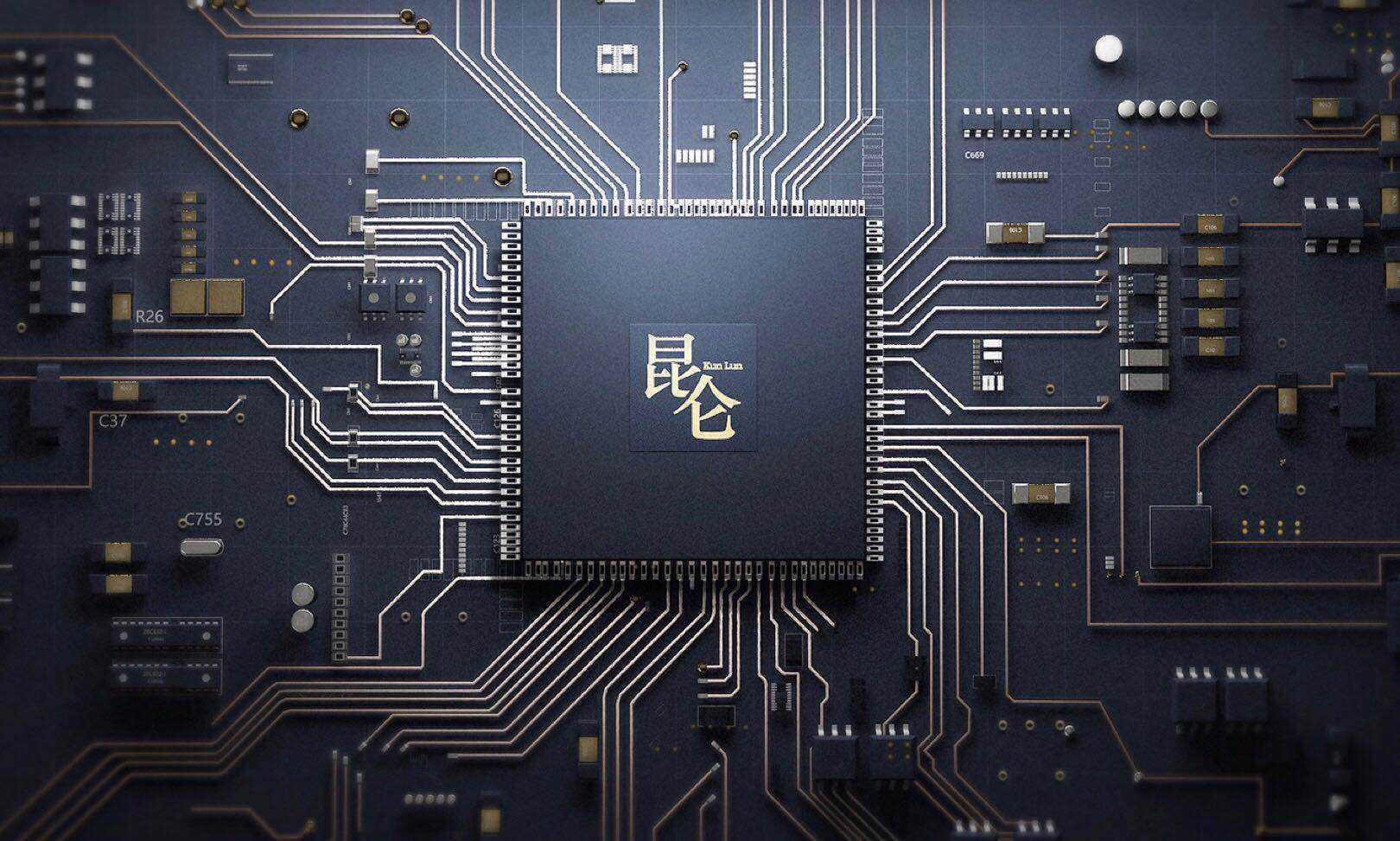 氪星晚报 | 李彦宏：全球首款L4级无人巴士量产；海航董事长王健摔伤去世​；传映客IPO定价3.85港元