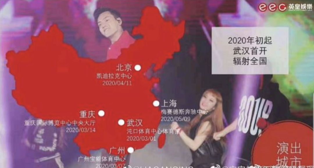 “野狼”当道，歌手向下