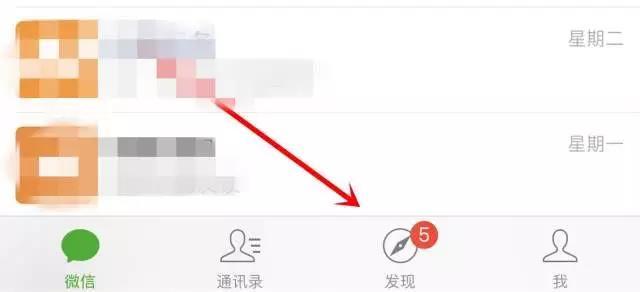 手机是如何给你喂“电子毒品”的？