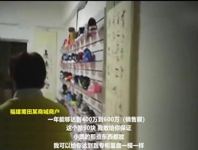 代购行业明明死了，为何依旧活在你的朋友圈？