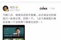 知乎，被“逼上”直播