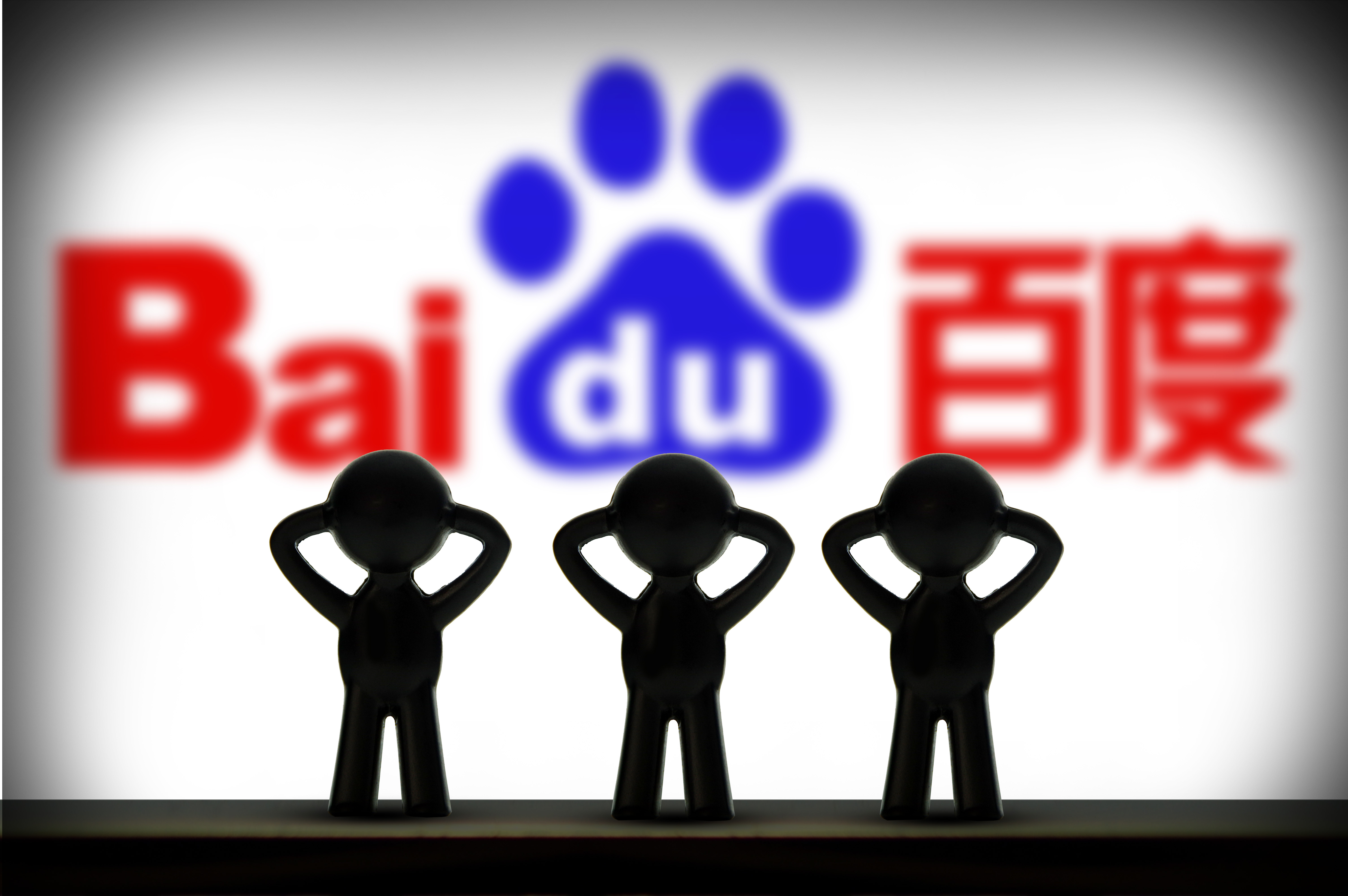 氪星晚报 | 趣头条多位中层离职；华为Mate 30将不再预装谷歌应用程序；ofo在北京上线有桩模式