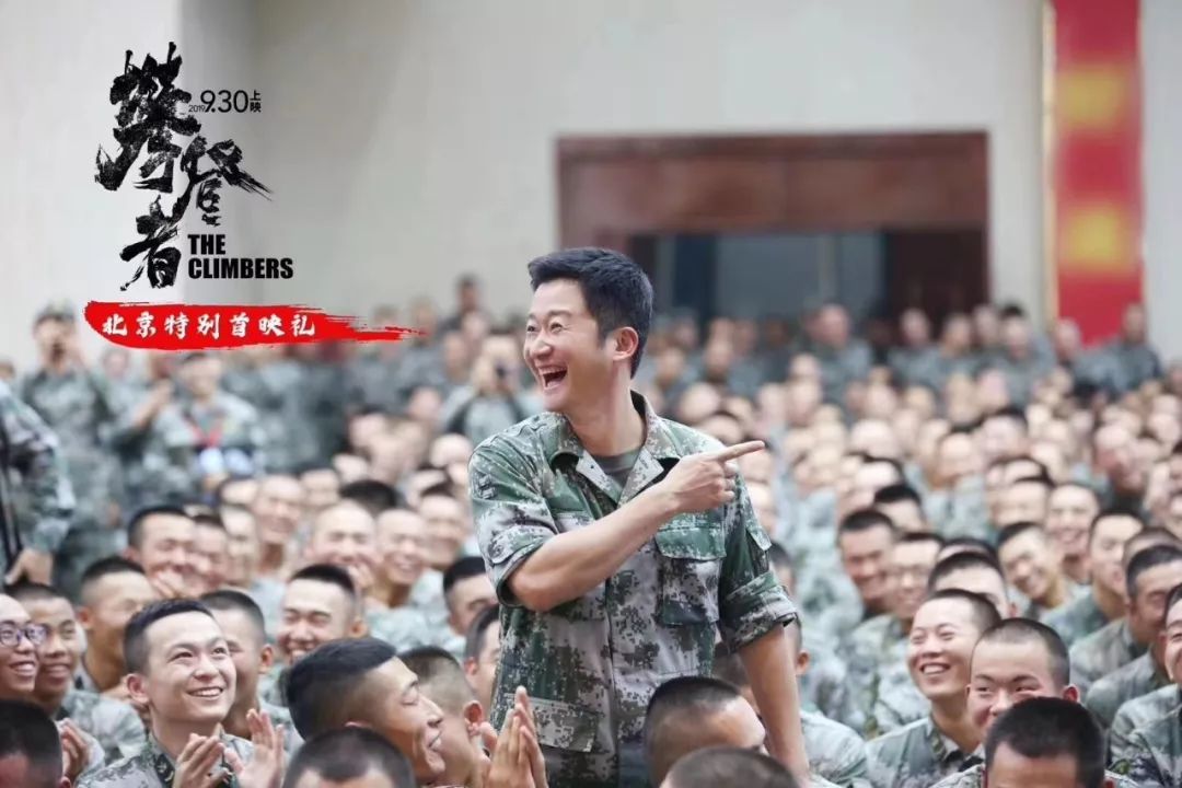最强国庆档：100家影视公司丰收近50亿票房，上演了“一出好戏”