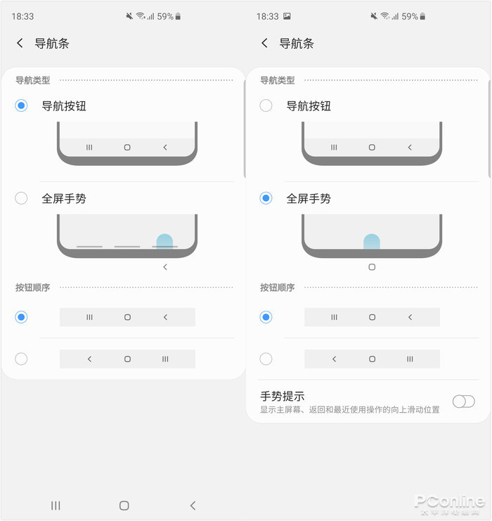 如何观察三星S10+？先看系统后看硬件