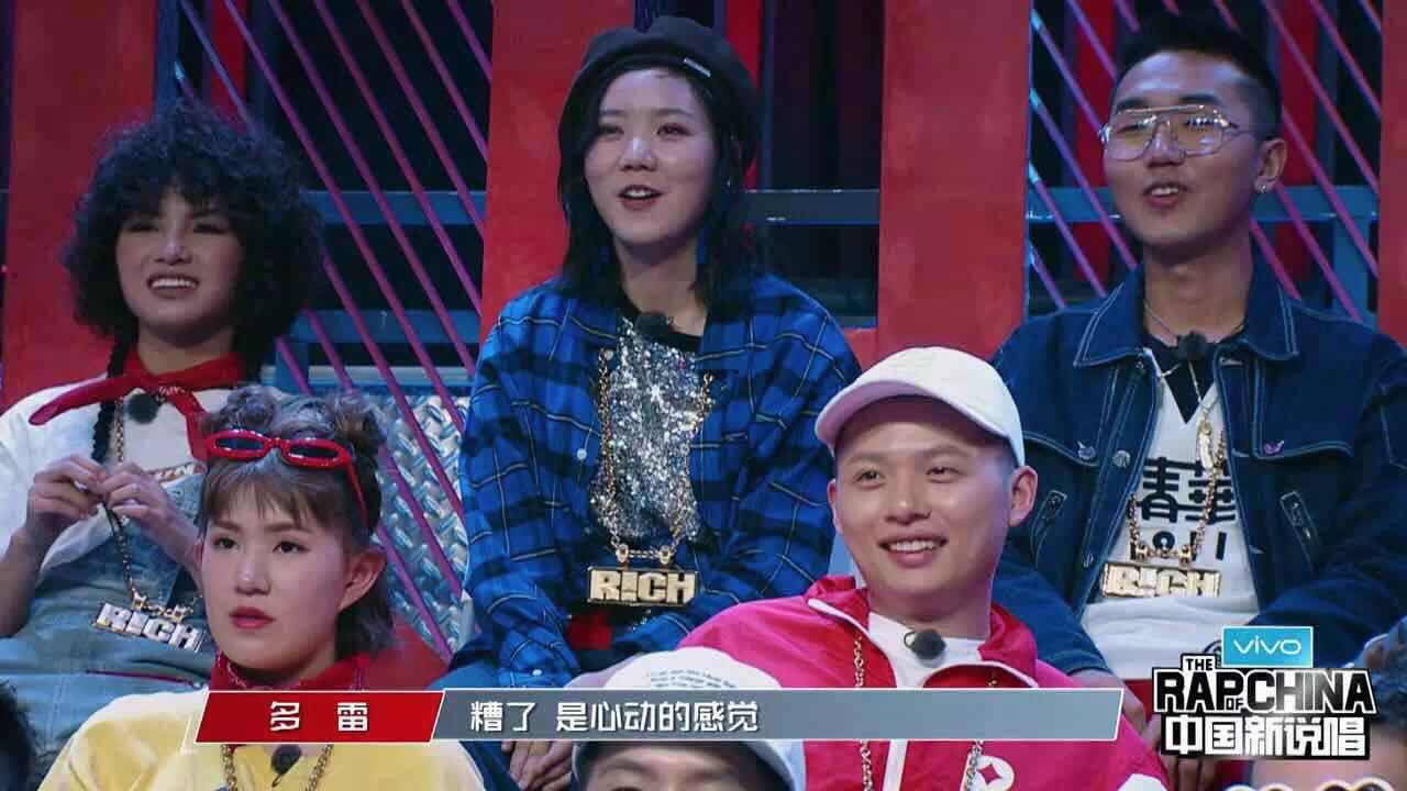 《中国新说唱》首播：“惊涛骇浪”还是“绝地求生”？