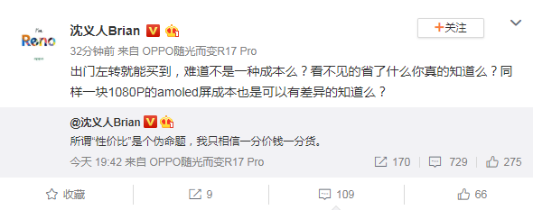 8点1氪 | 苹果将于3月25日举行发布会；国航东航等9家公司已明确停飞737-8；永辉mini北京开首店