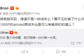 8点1氪 | 苹果将于3月25日举行发布会；国航东航等9家公司已明确停飞737-8；永辉mini北京开首店