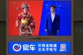 简单粗暴的洗脑广告，是分众引爆品牌的标准姿势么？