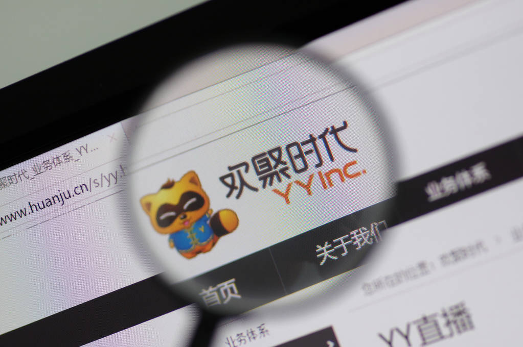 全球多元化布局成功， YY不再只是直播