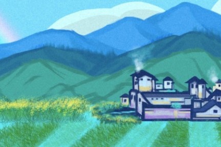 二手房东忽悠悠，民宿韭菜绿油油