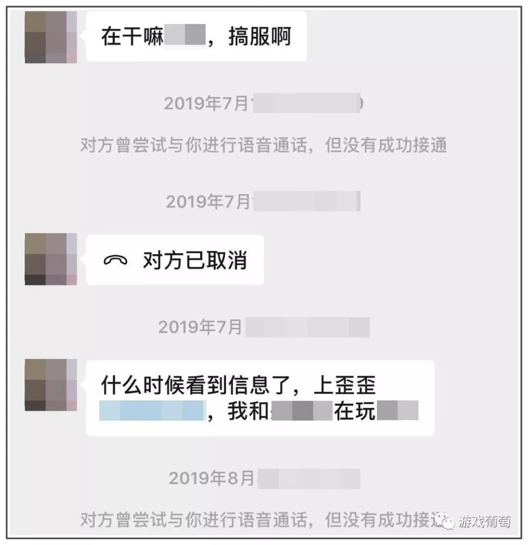 靠打游戏赚钱的普通人：月入千元的打金者、日赚百元的陪玩、年入百万的代练老板