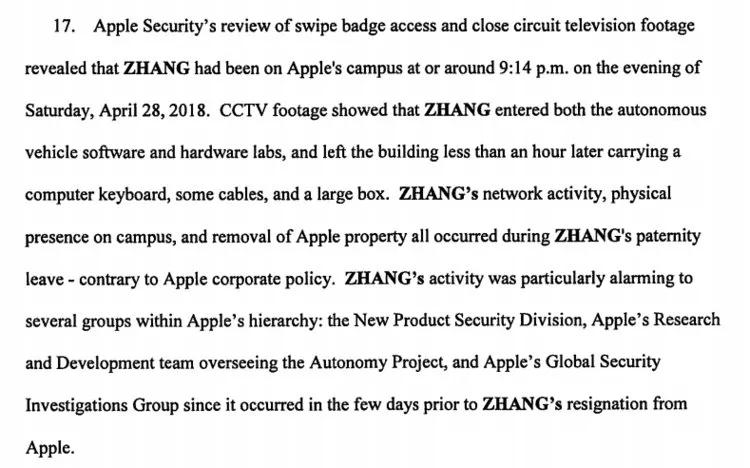 FBI为何逮捕华人工程师？苹果无人车诉讼案曝光七大内幕