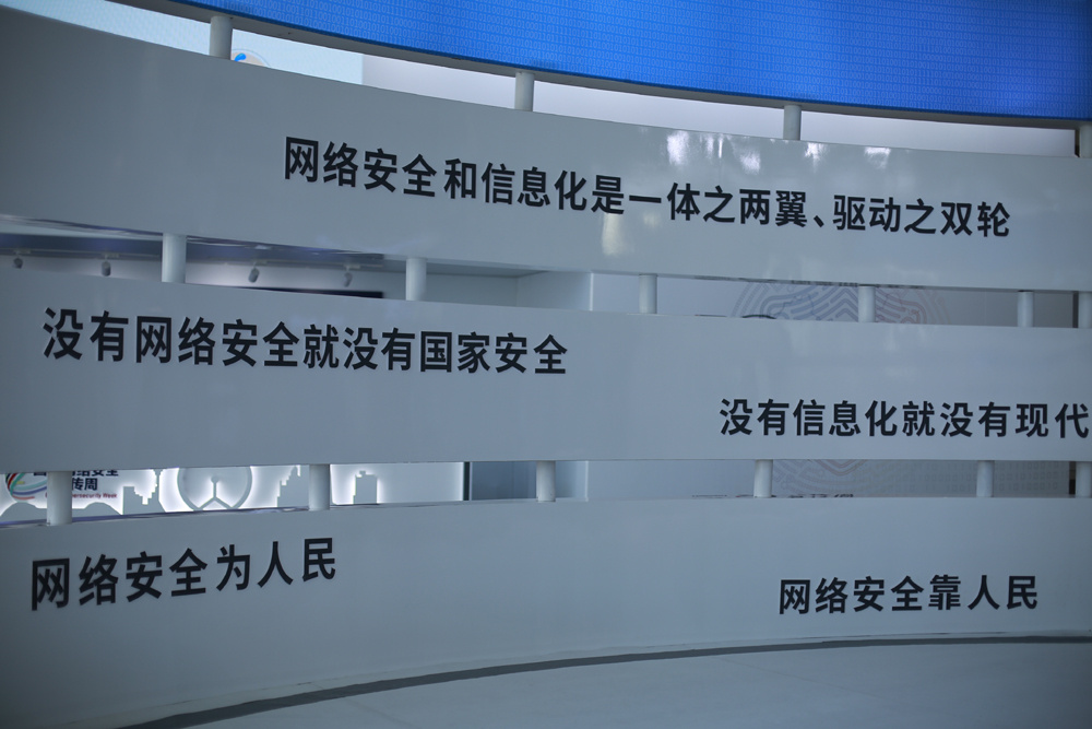 综述：数字智慧与信心 从这里读懂天津科技创新环境