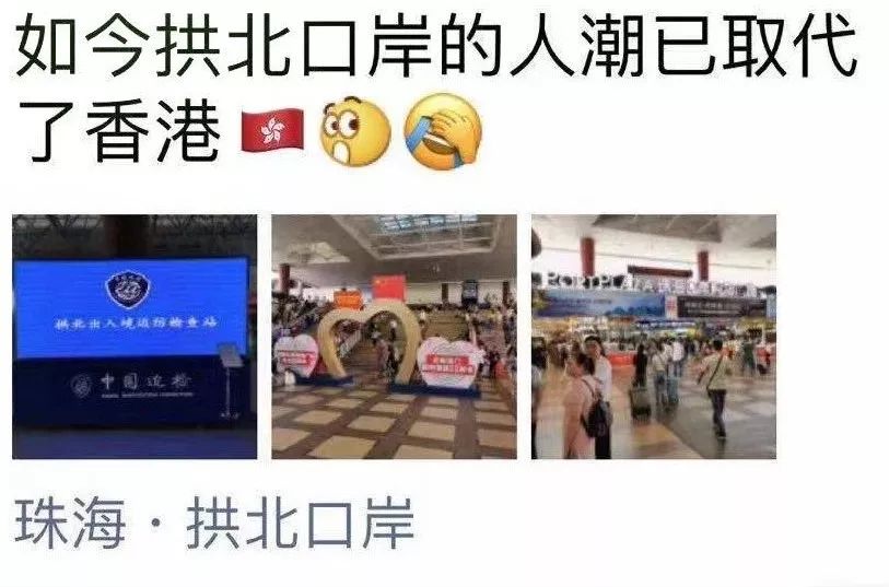 珠海的“钱途”，越来越像下一个深圳