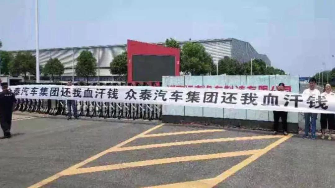 悬崖边的“保时泰”