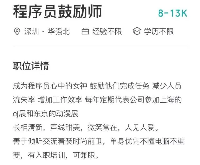 最野副业 爱 也能卖 月入 详细解读 最新资讯 热点事件 36氪