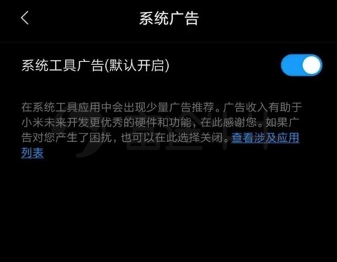 小米业绩终于触底反弹，但股价怎么办？