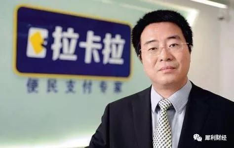 小米上市现场：雷军最强朋友圈的一次大展示（附视频）