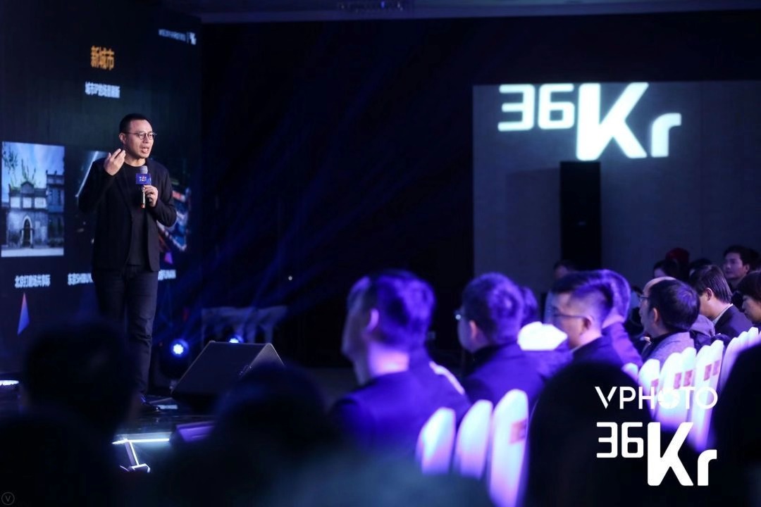 后开发时代的城市灵魂：一群人的无限认同
