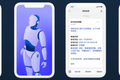 当 AI 外呼被滥用，「智电助理」想用“代接”服务规避骚扰