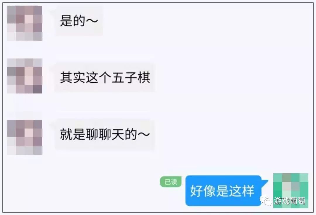 靠打游戏赚钱的普通人：月入千元的打金者、日赚百元的陪玩、年入百万的代练老板