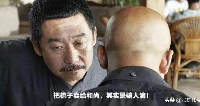张栋伟：品牌建设的8个维度