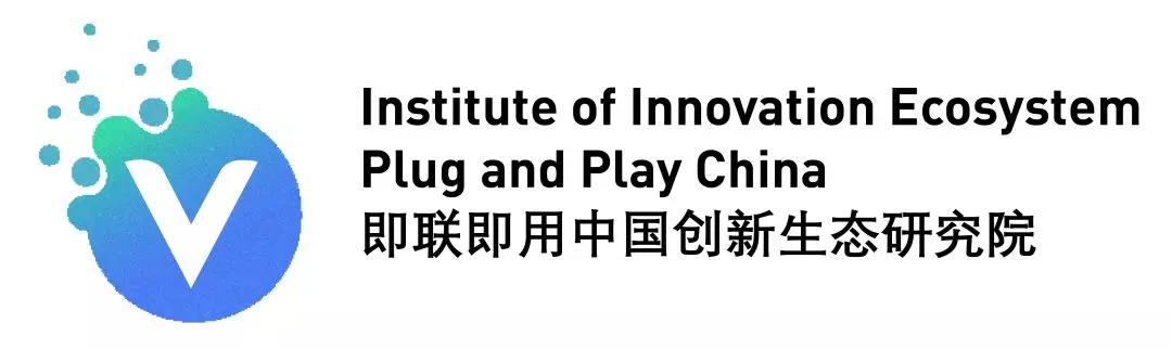 大企业究竟如何战略转型、突破困境？创新生态研究