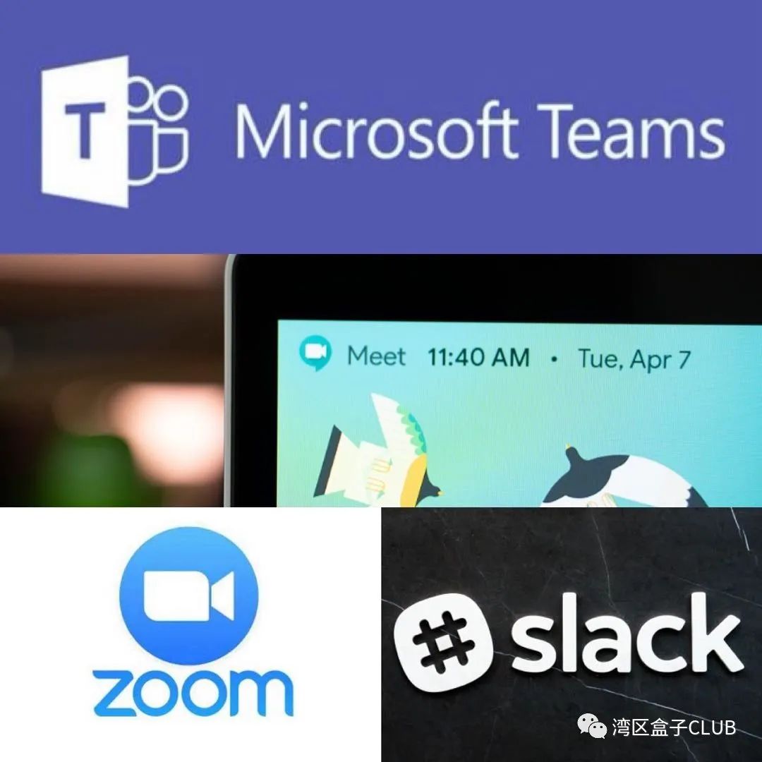 数字化工作每周观察： 京东、360争夺入口候补席位，Slack集成微软Teams