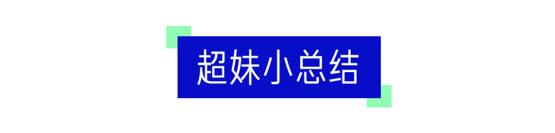 实测任天堂switch健身环，香到沉迷减肥不能自拔