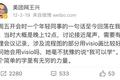 比起我可以学，你更要敢说：对不起，我不会