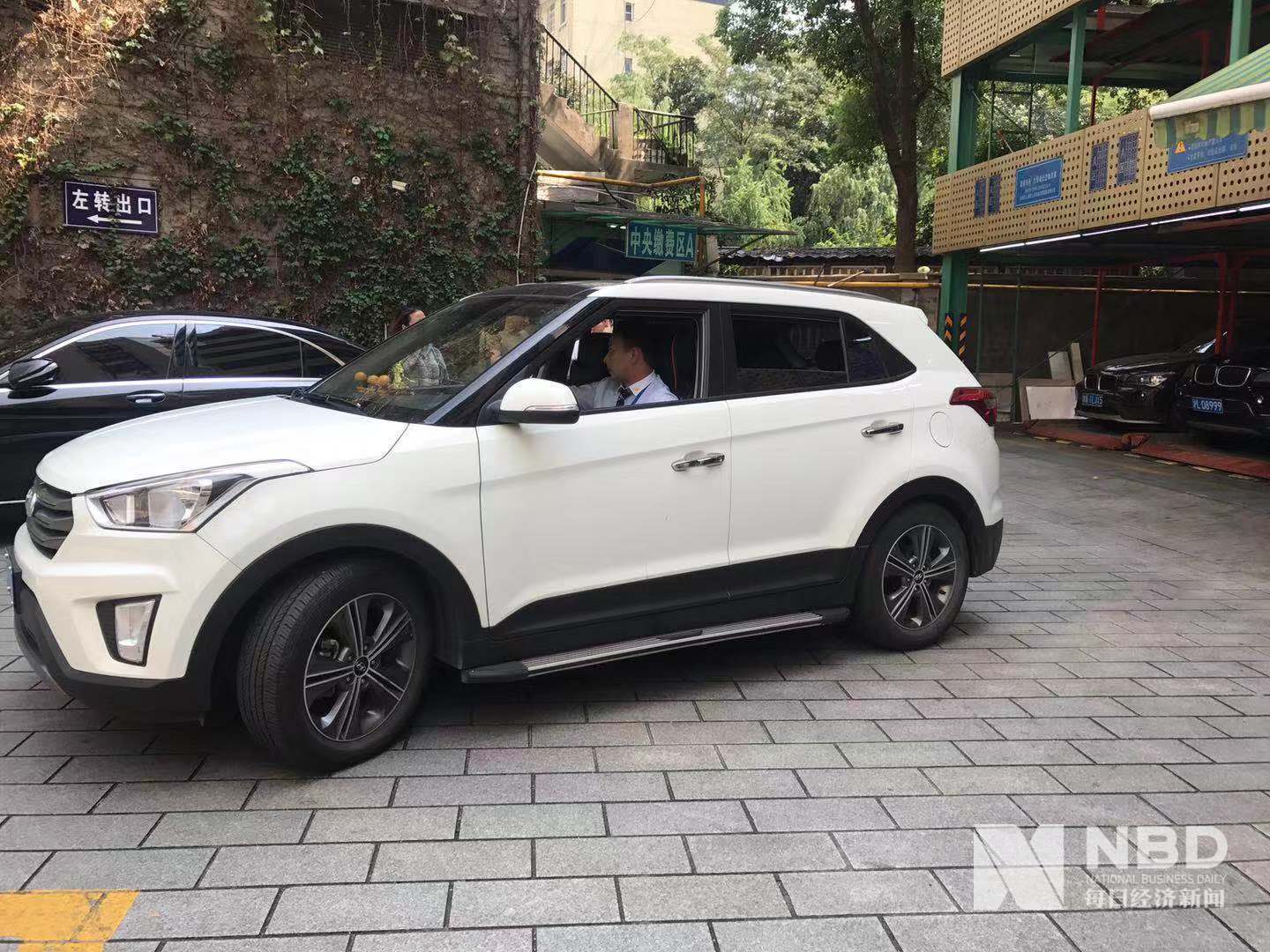 地产中介人的黄金周