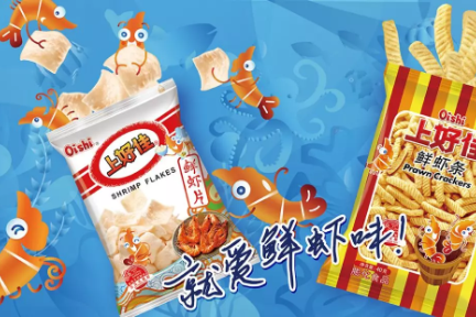 进入中国26年，“童年味道”上好佳终于要上市了