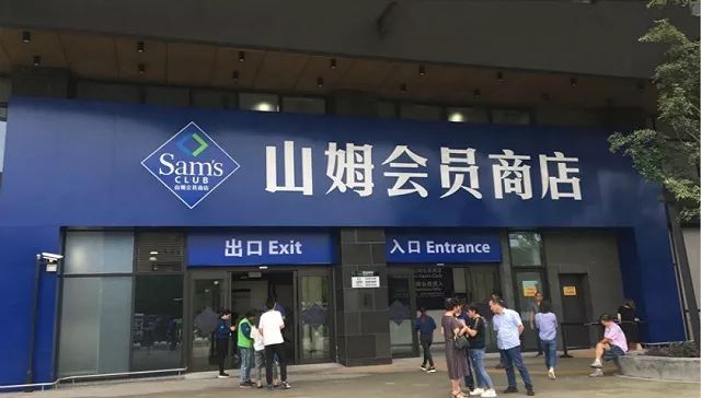麦当劳跟可口可乐开卖可乐鸡翅；农夫山泉新推出含锂水；阳光也能“变成”好吃的鱼 | 一周消费新闻Vol.41