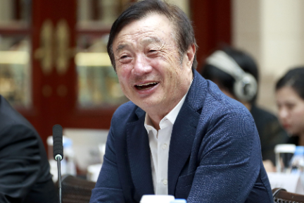 8点1氪｜任正非：华为手机今年预计出货2.7亿台；苹果召回部分2015款 