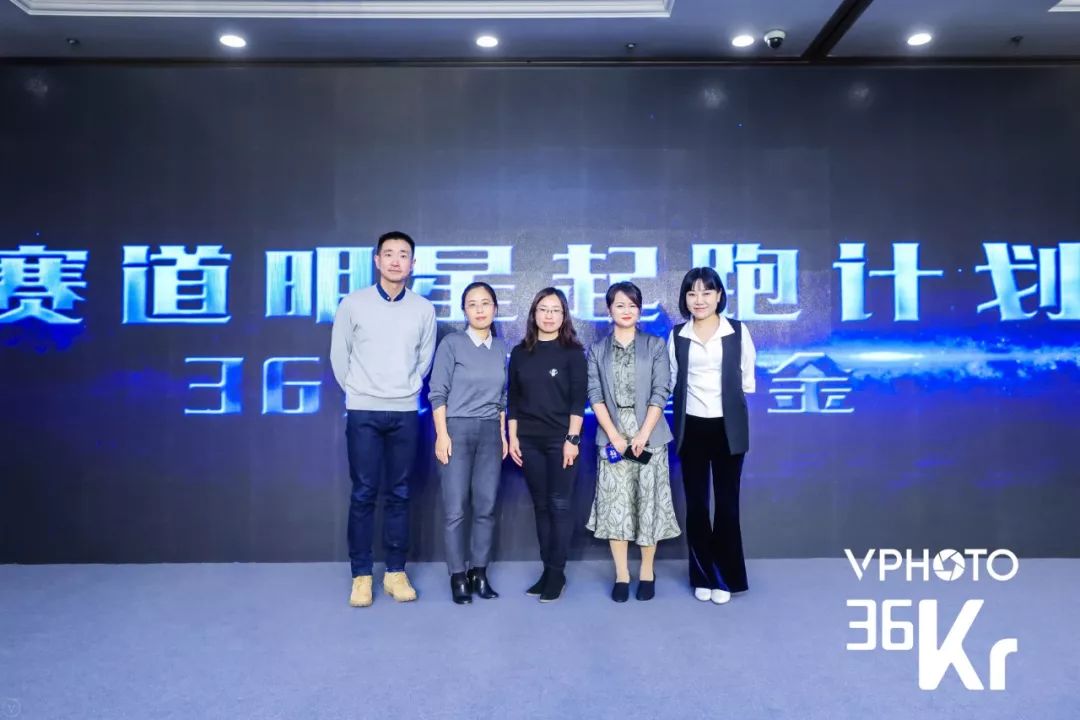 当年陪跑马老师创业的人，今天陪跑赛道明星班