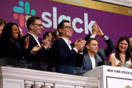 Slack上市首日暴涨近50%，企业服务市场为何吸金力这么强？