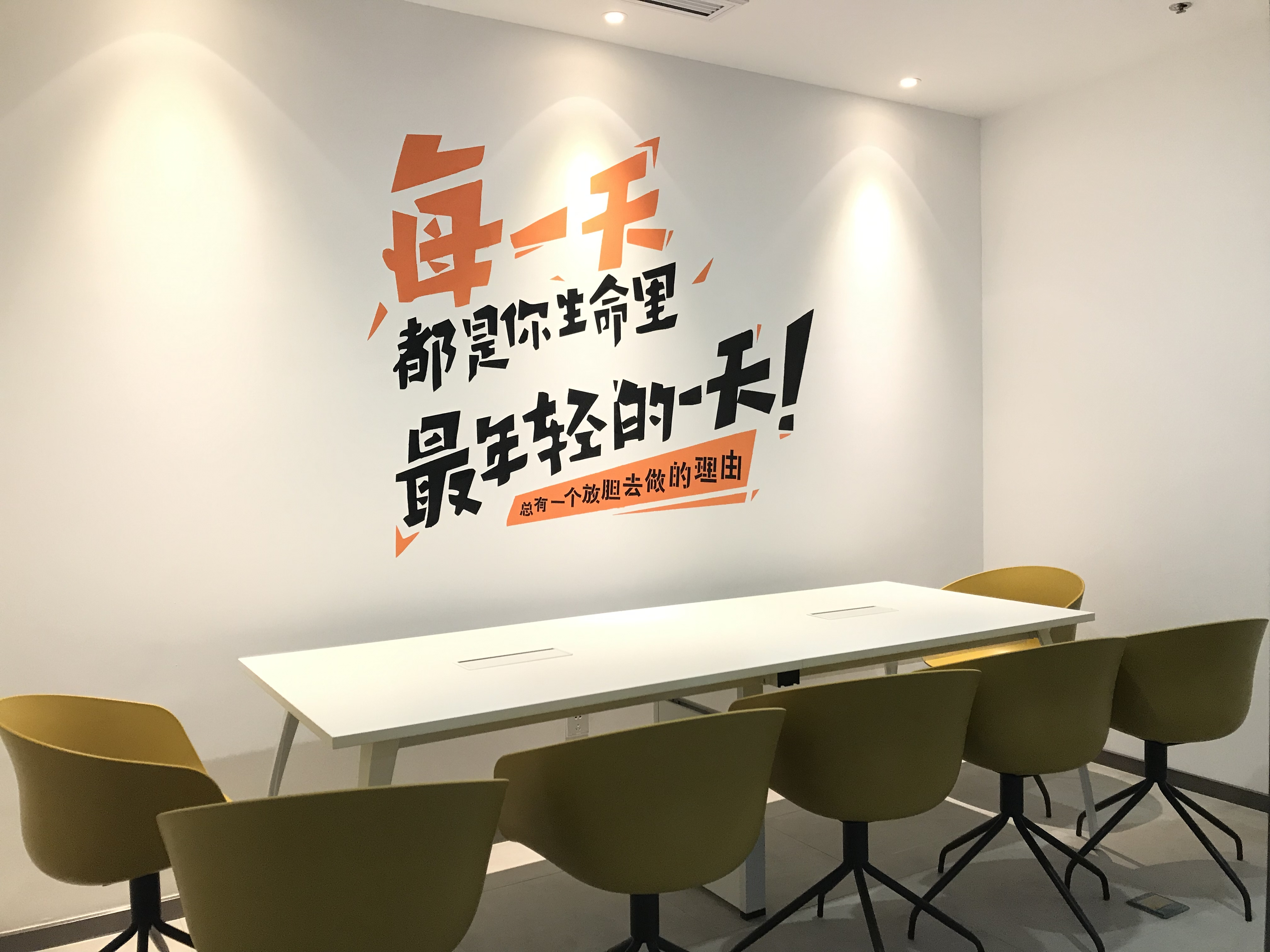 阿里云创新中心（重庆）只想做区域数字经济的“软骨组织”