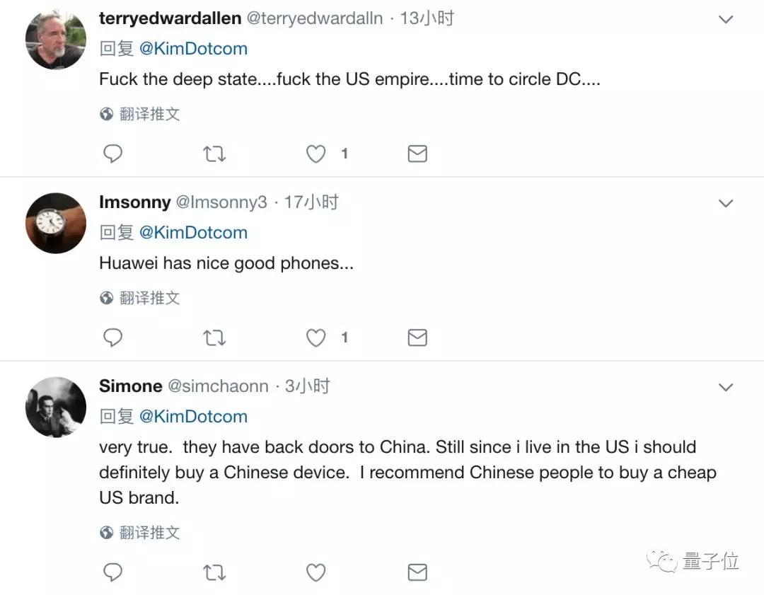 美国组团围剿华为：要求盟国弃用，听话能得补贴