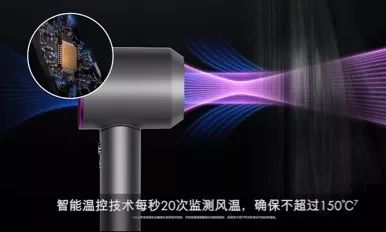 戴森 Dyson : 技术流还是营销狗？