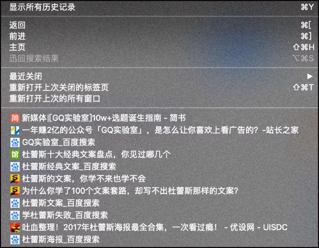 互联网公司刻板印象合集：程序员都秃头，商务个个是人精