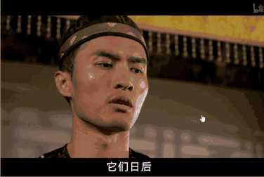 中二病也要讲历史，B站是这样拍纪录片的