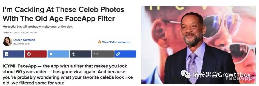 7天下载破千万，让你“变老”的FaceApp如何爆发式增长？