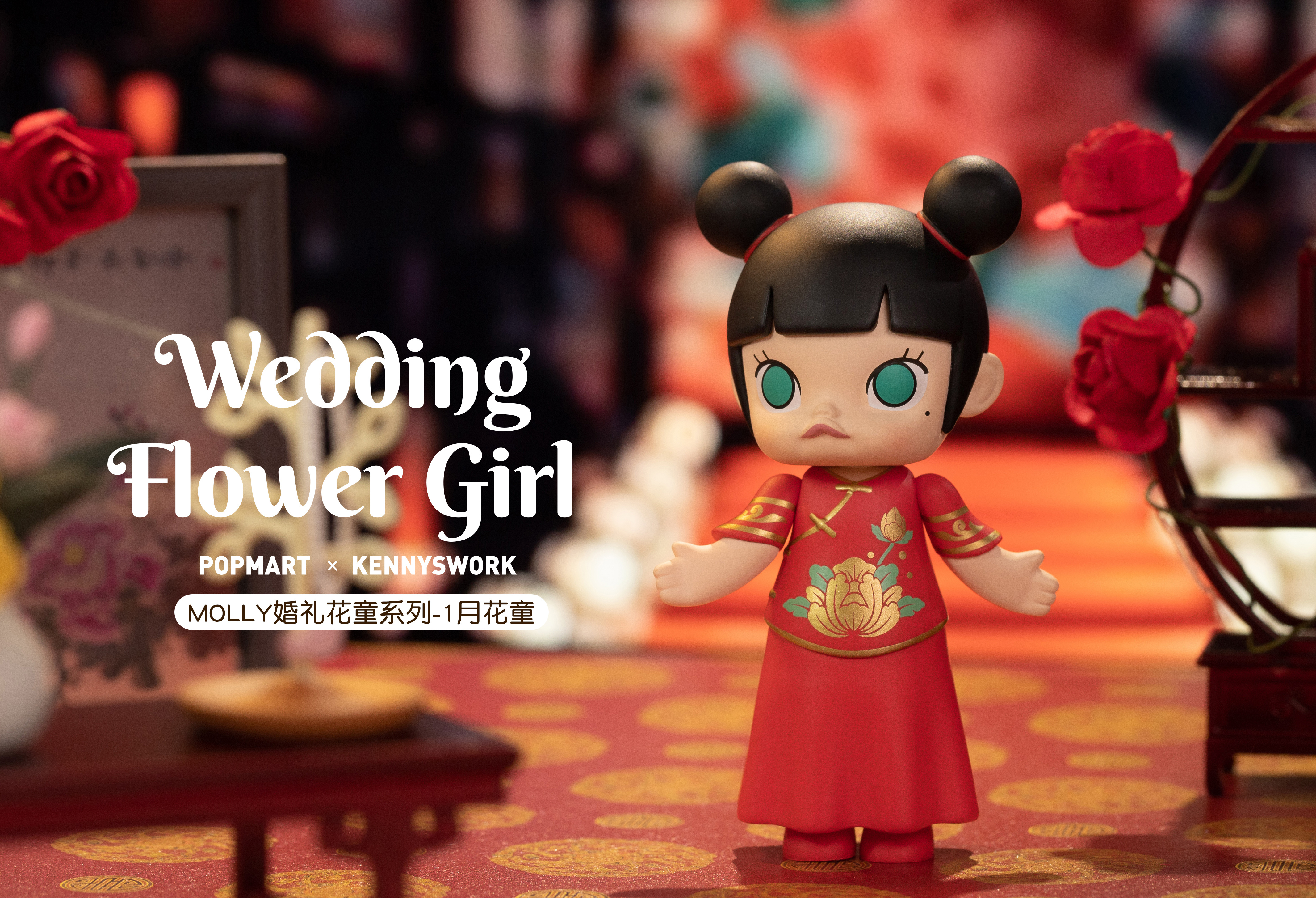 与迪士尼合作后潮流玩具零售商popmart还要进军欧洲市场