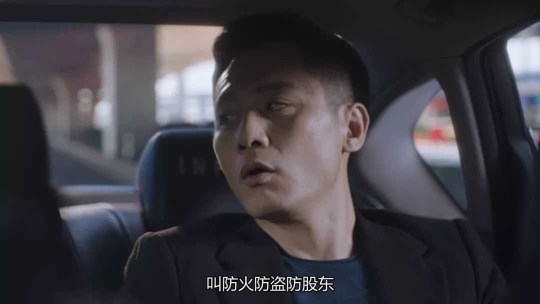 CEO来信 | 周航：为什么 CEO 们的脾气总是很差？